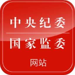 球派国际：促进可持续发展的国际合作平台